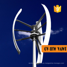 Turbina de viento Vertical de 3KW con rejilla regulador inversor